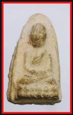 หลวงปู่ทวดหลวงตาพันวัดบางขุนพรหม(2615)